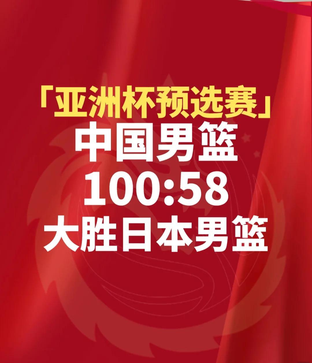 公牛带队取胜！，莱万多夫斯基重要时刻出色防守气势如虹延续的简单介绍