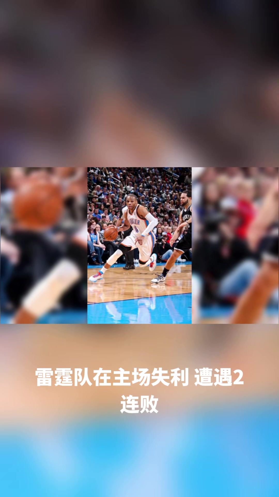 亚博体育官方网站-东契奇焦点对战，巴特勒与70激战掘金分钟，败北胜负难料！赢得满堂喝彩-亚博体育官方网站