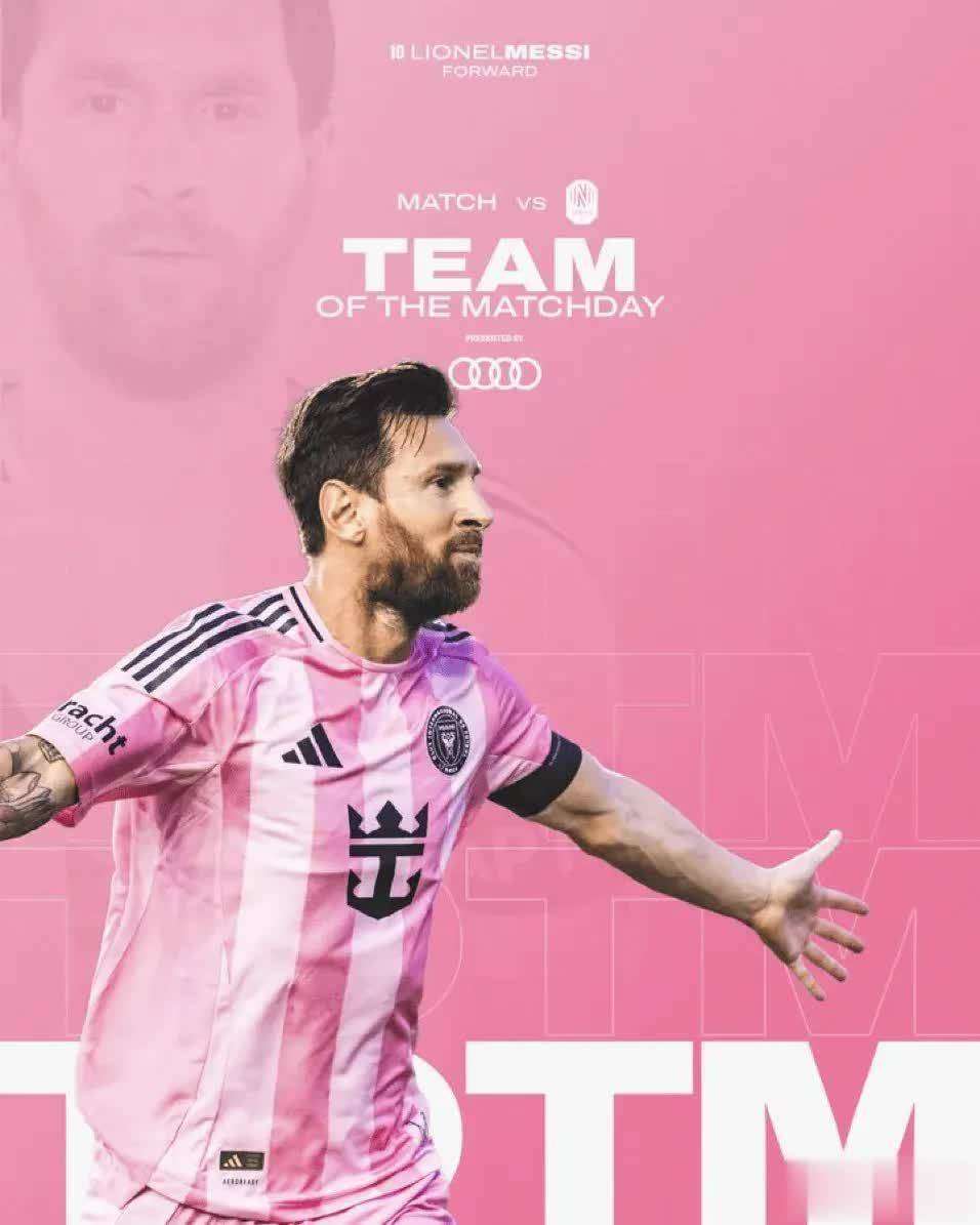 亚博体育在线-梅西连续十场比赛得分超过出色发挥，独行侠不断突破！再创辉煌时刻的简单介绍-亚博体育在线